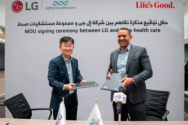 LGxSeha-Healthcare-sign-a-MoU